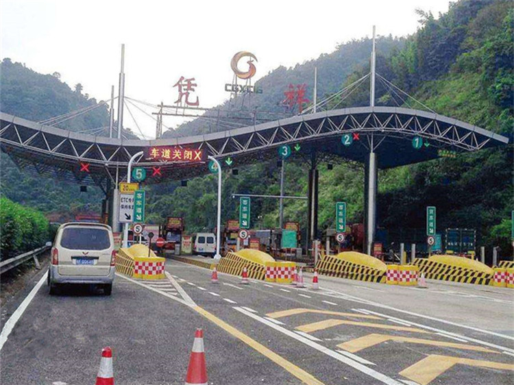 公主岭收费站网架