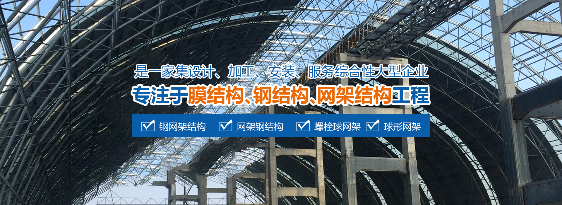 公主岭2